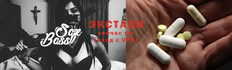 Ecstasy таблы  Бородино 